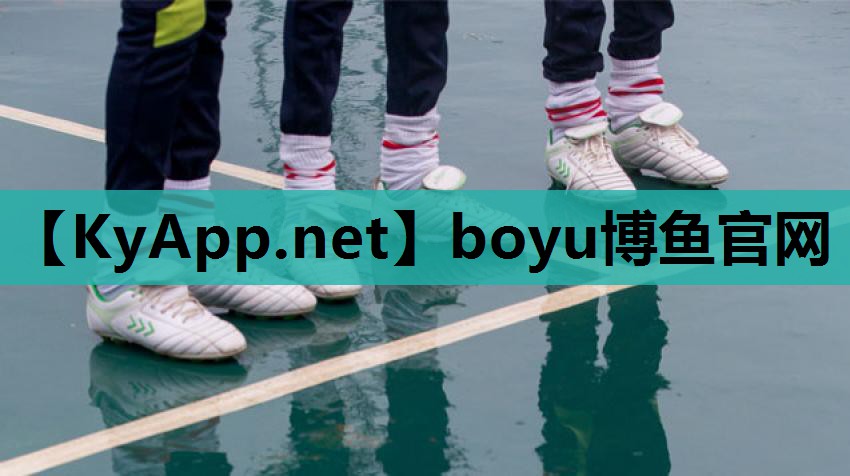 ⚽️boyu博鱼公司：无氧运动的健身器材