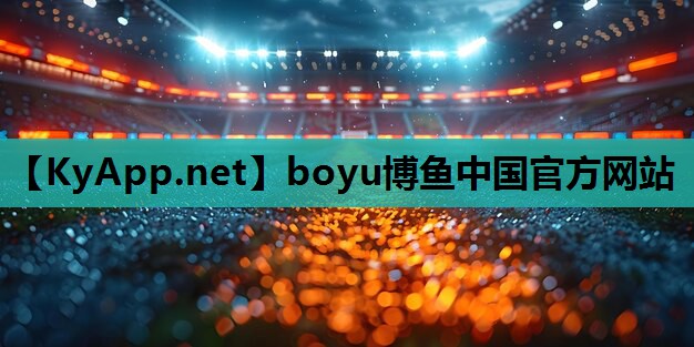 ⚽️博鱼集团：挑战极限，儿童木马带滑梯户外拓展乐趣