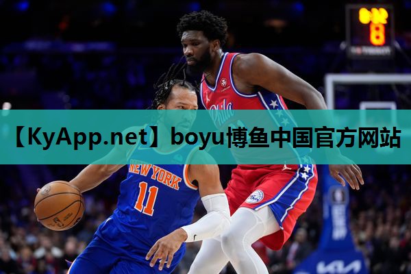⚽️boyu博鱼官网：手脚一起滑的健身器材