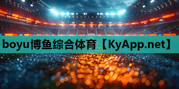 户外公园体育锻炼器材