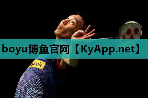 ⚽️boyu博鱼官网：工会乒乓球台使用须知