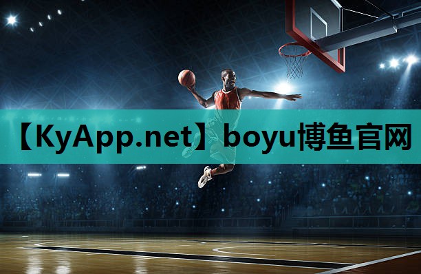 ⚽️boyu博鱼中国官方网站：家用乒乓球台的厚度