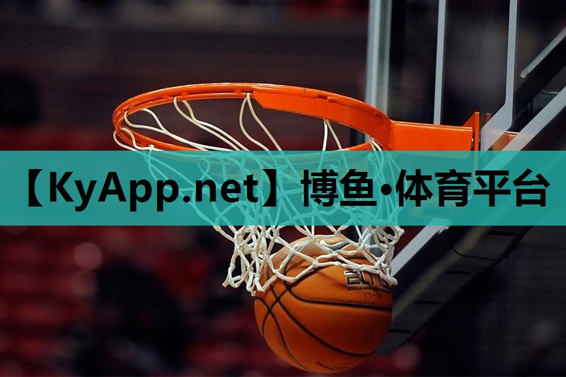 ⚽️boyu博鱼综合体育：室外健身器材招商