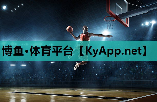 boyu博鱼综合体育：室内有氧健身动作