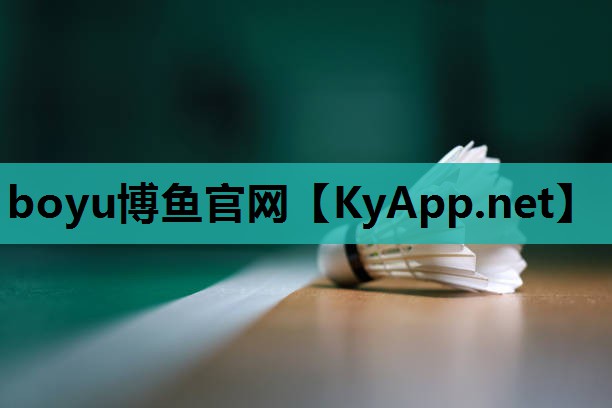 室内健身馆温度
