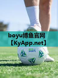 boyu博鱼中国官方网站：室内女士运动健身无袖