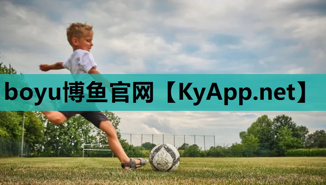 ⚽️boyu博鱼公司：室内健身比较累怎么办呢