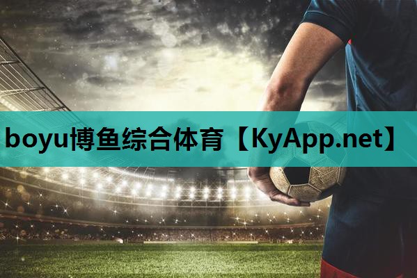 ⚽️boyu博鱼综合体育：室内健身脚踏车一小时能骑多久