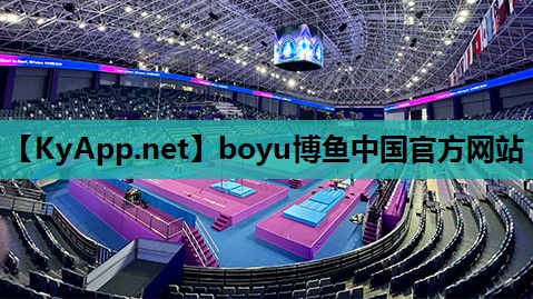 ⚽️博鱼集团：室内健身动作扭腰