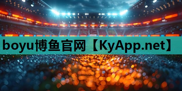 博鱼公司：室内健身一般多久