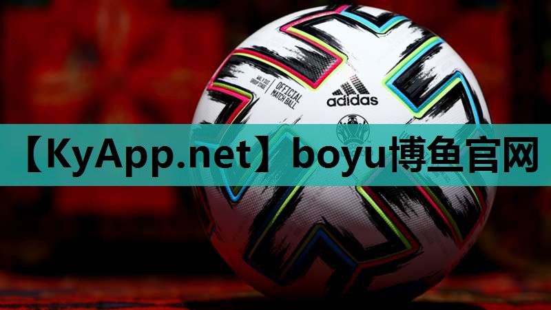 ⚽️boyu博鱼官网：乒乓球台下捉迷藏怎么玩