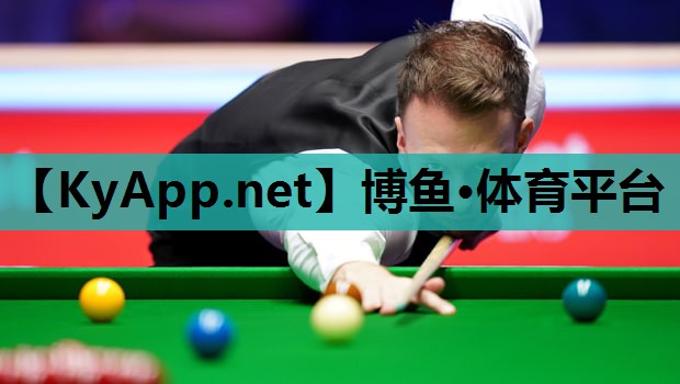 boyu博鱼集团：如何能拉上乒乓球台呢