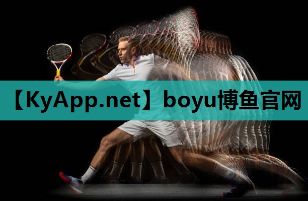 boyu博鱼集团：女朋友在室内健身房