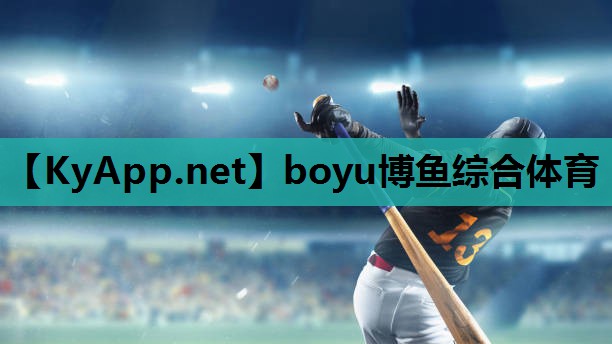 ⚽️boyu博鱼综合体育：在室内健身会变黑吗
