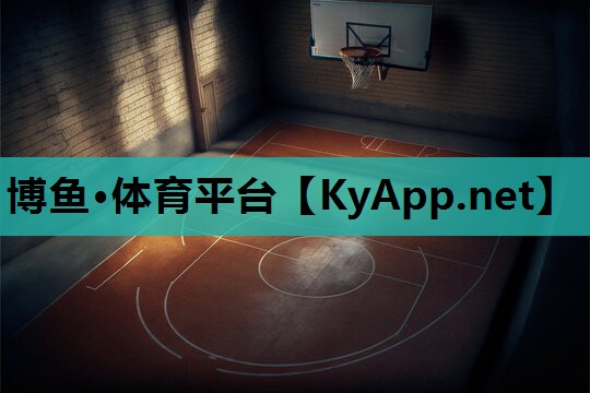 ⚽️boyu博鱼公司：双人室内运动健身垫尺寸