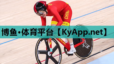 减肥踏步机器材室内健身
