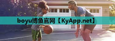 关于乒乓球台的好句