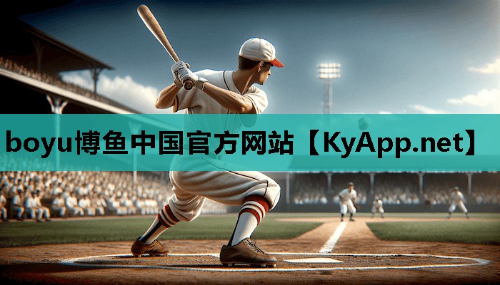⚽️博鱼集团：健身房室内灯具