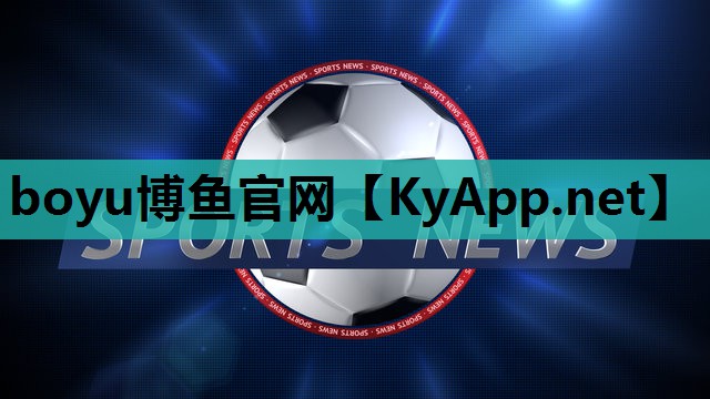 boyu博鱼综合体育：健身房室内噪声要求