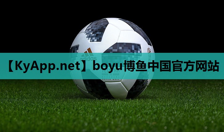 ⚽️boyu博鱼官网：健身房 器材练背