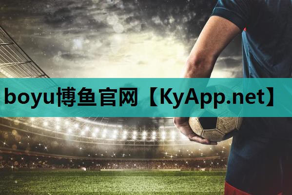 ⚽️博鱼集团：乒乓球台家用的