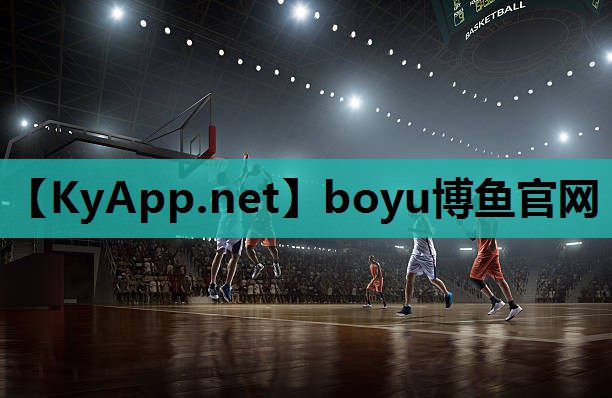 ⚽️boyu博鱼综合体育：健身器械还是健身器材