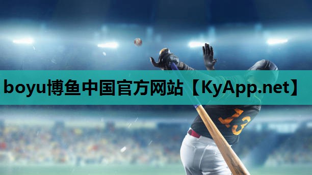 ⚽️boyu博鱼公司：乒乓球台面如何擦干净的