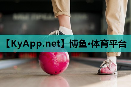 boyu博鱼官网：乒乓球台边如何挂灯