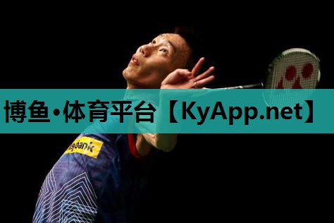 ⚽️boyu博鱼集团：乒乓球台的厚度多少的