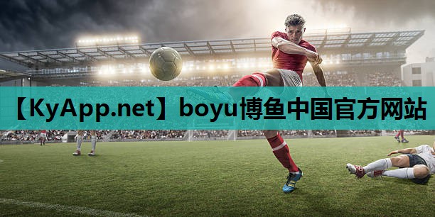 户外健身器材安在室内好吗