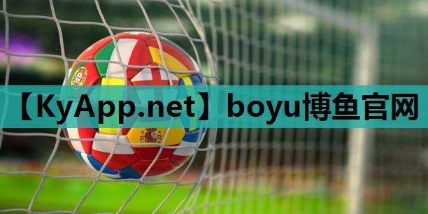 博鱼公司：室内布置一个健身房英语