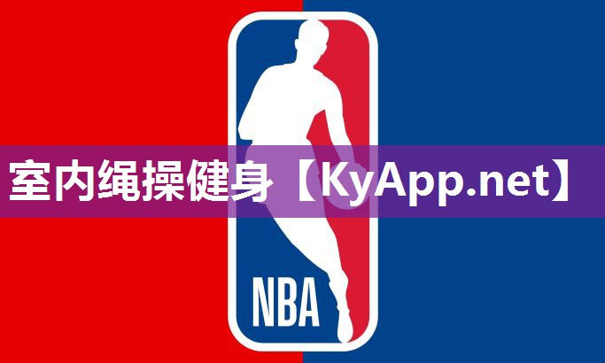 室内绳操健身