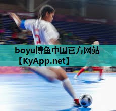 手脚一起滑的健身器材