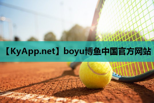 家用乒乓球台的厚度
