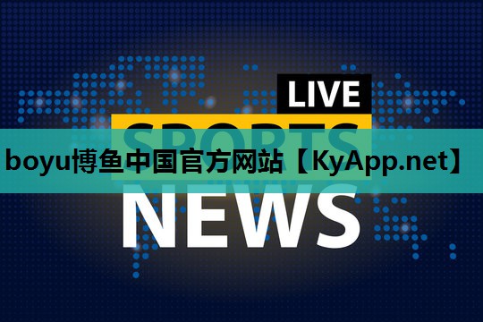 少年儿童室内健身操