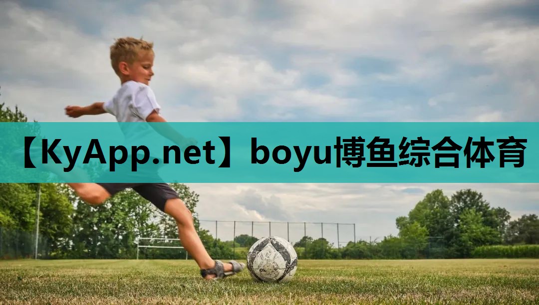 平凉硅pu球场施工