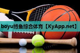 家用乒乓球台怎样收