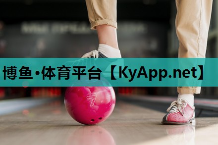 室内飞跃健身