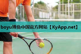 健身操dj室内