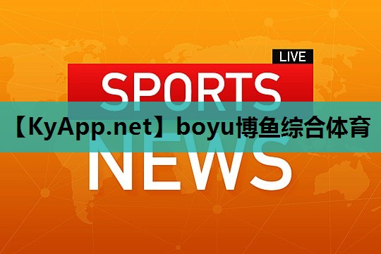 室内健身操难渡