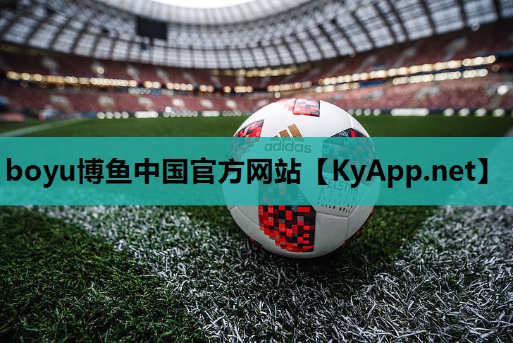 塑胶跑道材料：环保、耐磨、持久耐用的选择