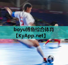 孕妇健身室内运动有哪些