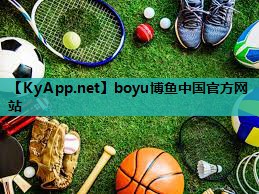 呼和浩特家庭乒乓球台