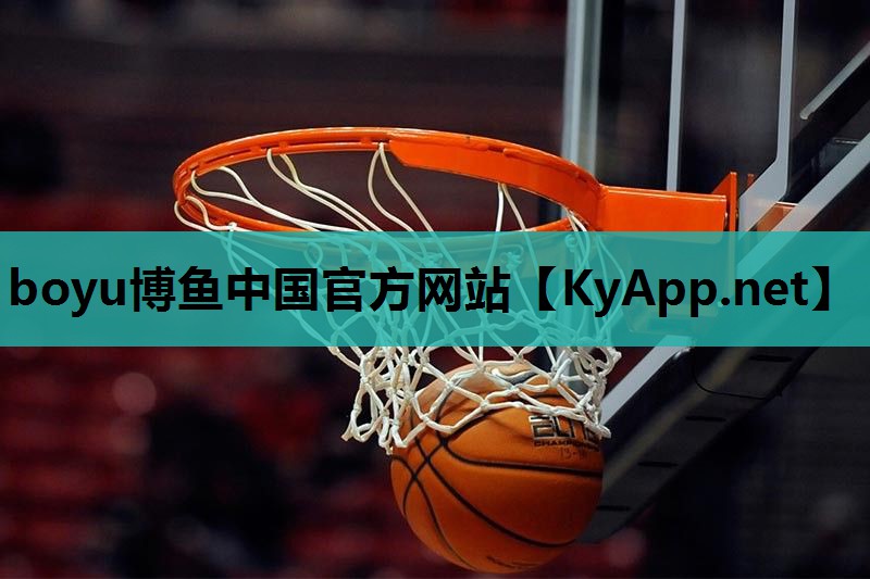 塑胶跑道材料：培育优秀运动员的必备基础