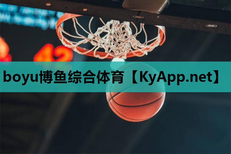 塑胶跑道价格便宜