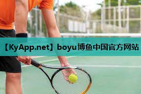 全新塑胶跑道图片大全