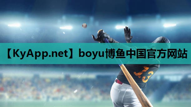 在室内健身会变黑吗