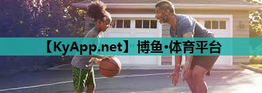 关于乒乓球台的好句