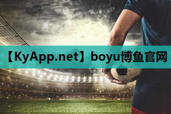 乒乓球台翡翠绿色好不好