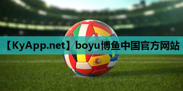 乒乓球台边如何挂灯